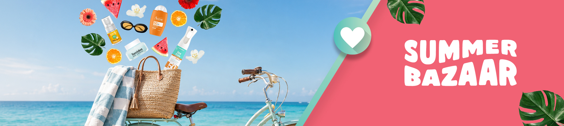 SUMMER BAZAAR | Phancy Online Φαρμακείο