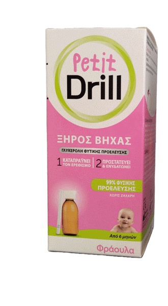 Petit Drill Syrup 125ml