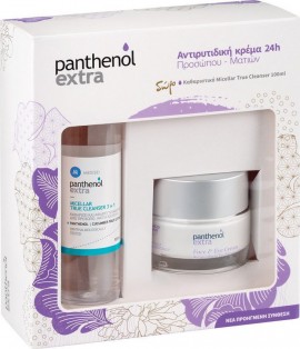 Panthenol Extra Promo Face & Eye Cream 50ml & ΔΩΡΟ Panthenol Extra Micellar True Cleanser 3 in 1 100ml