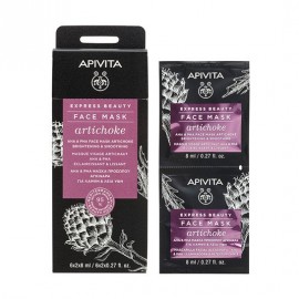 Apivita Express Beauty New Face Mask Artichoke, Face Mask with Artichoke for Shine and Smooth Texture 2x8ml