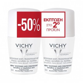 Vichy Promo Duo Deo Roll-On Anti-Transpirant 48h (Unscented) 2x50ml