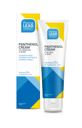 PharmaLead Panthenol Cream 100ml