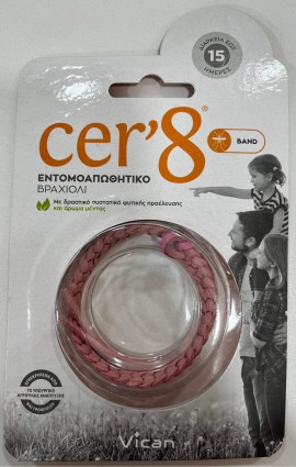 Vican Cer8 Band Εντομοαπωθητικό Βραχιόλι Χρώμα Ροζ 1τμχ