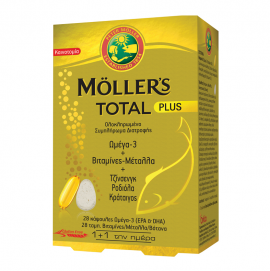 Mollers Total Plus, Συμπλήρωμα Διατροφής με 28 κάψουλες Ω-3 + 28 κάψουλες Βιταμίνες-Μέταλλα-Βότανα