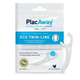 Plac Away Eco Twin-Line Οδοντικό Νήμα με Λαβή 30τμχ