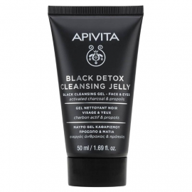 Apivita Black Detox Black Cleansing Gel - Face & Eyes with Propolis & Activated Carbon 50ml