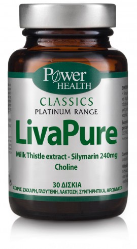 Power Health Platinum Livapure 30tabs