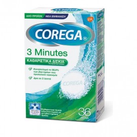 Corega 3 Minutes Καθαριστικά Δισκία για Τεχνητή Οδοντοστοιχία 36 δισκία