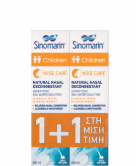 Sinomarin Nose Care Children 100ml 1 + 1 at Half Price