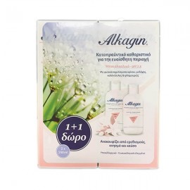 Alkagin Soothing Cleanser for Sensitive Area 2x250ml 1 + 1 Gift