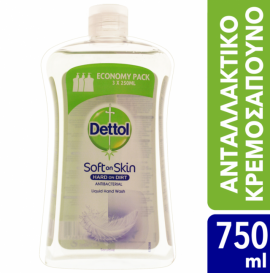 Dettol Soft on Skin Antibacterial Liquid Hand Wash Sensitive 750ml