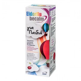 Becalm Elderflu for Kids Cherry Παιδικό Σιρόπι για την Πρόληψη & Αντιμετώπιση της Γρίπης & του Κρυολογήματος, 250ml