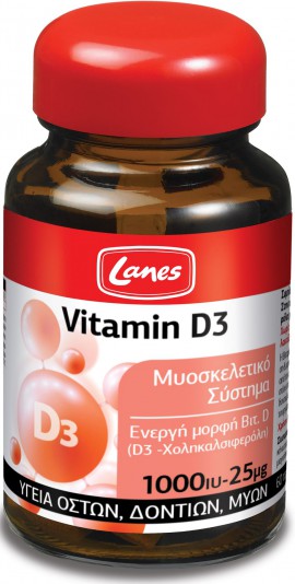 Lanes Vitamin D3 1000iu-25μg 60tabs