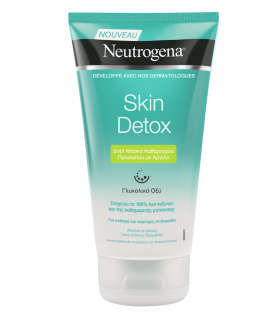Neutrogena Skin Detox 2σε1 Μάσκα Καθαρισμού με Άργιλο 150ml