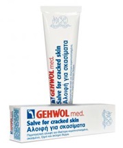 Gehwol Med Salve for Cracked Skin, Αλοιφή για Σκασίματα 75ml