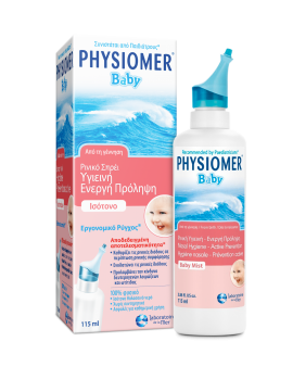 Physiomer Baby Nasal Spray for babies from 15 days 115ml