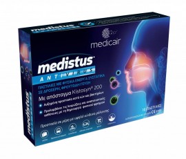 Medistus Antivirus Παστίλιες 20gr 10 Παστίλιες