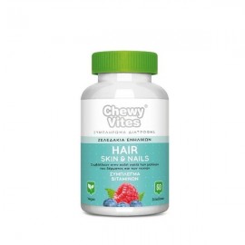 Vican Chewy Vites Adults - Hair, Skin & Nails 60 τεμάχια