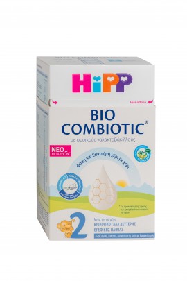 Hipp Bio Combiotic No 2, Βιολογικό Γάλα Βρεφικής Ηλικίας Χωρίς Άμυλο μετά τον 6ο μήνα 600gr
