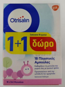Otrisalin 30 Single Vials of 5ml + ΔΩΡΟ 18 Πλαστικές Αμπούλες x 5ml