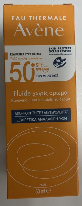 Avene Fluide Χωρίς Άρωμα SPF50+ 50ml