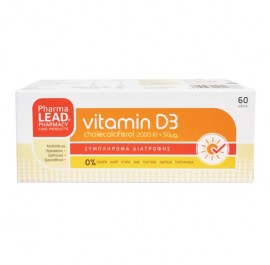 Pharmalead Vitamin D3 2000IU 60tabs