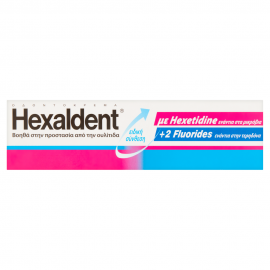 Hexaldent® Οδοντόκρεμα για προστασία από Ουλίτιδα & Τερηδόνα 75 ml