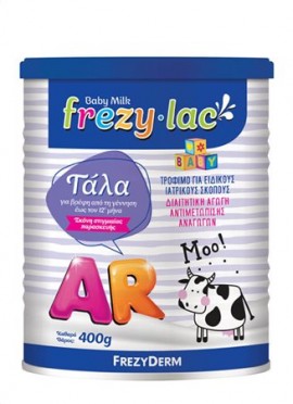 Frezylac AR Αντι-αναγωγικό Βρεφικό Γάλα 400gr