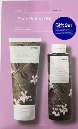 Korres Promo Body Refresh Kit Jasmine Body Lotion 200ml + Jasmine Shower Gel 250ml