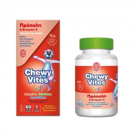Vican Chewy Vites Kids Πρόπολη & Βιταμίνη C 60τμχ