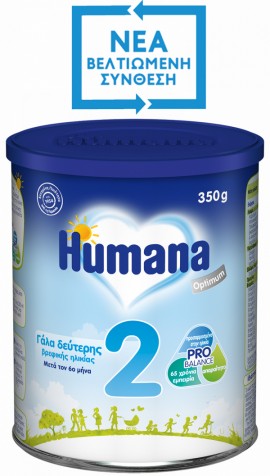 Humana Optimum 2, Βρεφικό Γάλα 2ης Βρεφικής Ηλικίας για μετά τον 6ο μήνα 350gr