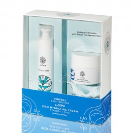 Garden Of Panthenols Watersphere Mineral Daily Booster 50ml & Δώρο Rich Hydrating Cream 50ml