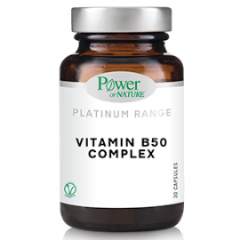 Power Health Platinum Range Vitamin B50 Complex 30 Κάψουλες