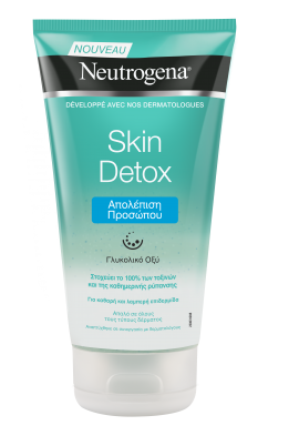 Neutrogena® Skin Detox Scrub Απολέπιση Προσώπου 150ml