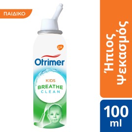 Otrimer Breathe Clean Kids, Φυσικό Ισότονο Διάλυμα Θαλασσινού Νερού, Ήπιος Ψεκασμός 100ml