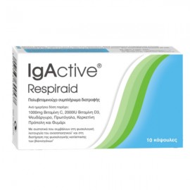 IgActive Respiraid 10 κάψουλες