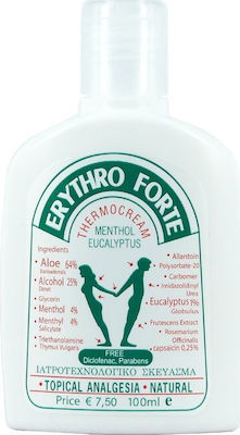 Erythro Forte Centralis Cream 50ml