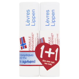 Neutrogena Lipstick Ενυδατικό stick χειλιών 1+1 δώρο 4.8gr