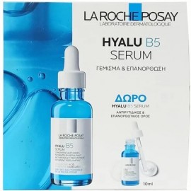 La Roche Posay Promo Hyalu B5 Serum 30ml & Δώρο Hyalu B5 Serum 10ml