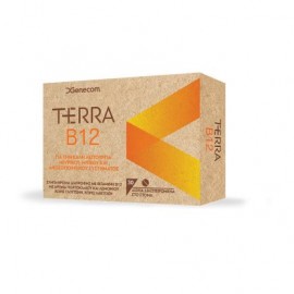 Genecom Terra B12 με Γεύση Πορτοκάλι 30caps