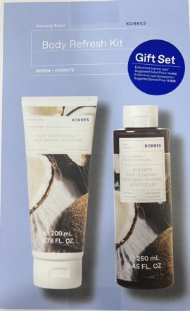 Korres Promo Body Refresh Kit Coconut Water Body Lotion 200ml + Coconut Water Shower Gel 250ml