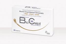 Omega pharma Biocalpil Forte 60 κάψουλες