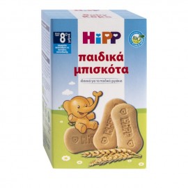 Hipp Παιδικά Μπισκότα από τον 8ο μήνα 150g