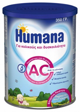 Humana AC, για τη διαιτητική αντιμετώπιση προβλημάτων πέψης 350g