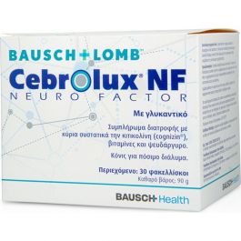 Bausch Lomb Cebrolux NF Συμπλήρωμα διατροφής για Φυσιολογική Όραση 30 sachets