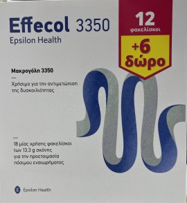 Epsilon Health Effecol 3350 12 φακελίσκοι + 6 ΔΩΡΟ