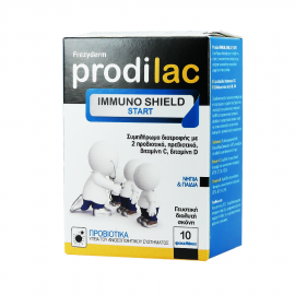 Frezyderm Prodilac Immuno Shield Start 10 Φακελάκια