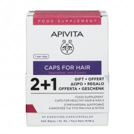 Apivita Συμπλήρωμα Διατροφής για υγιή μαλλιά & νύχια 30 Κάψουλες 2 + 1 ΔΩΡΟ