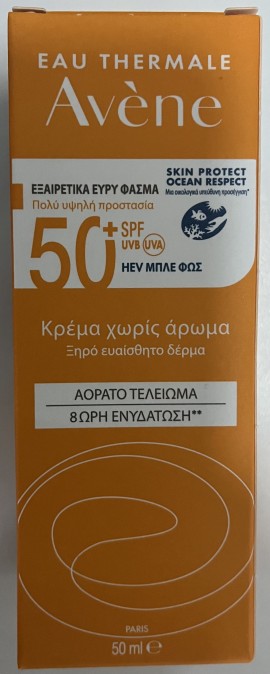 Avene Cream Χωρίς Άρωμα SPF50+ 50ml