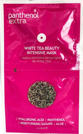 Medisei Panthenol Extra White Tea Beauty Intensive Mask 2x8ml